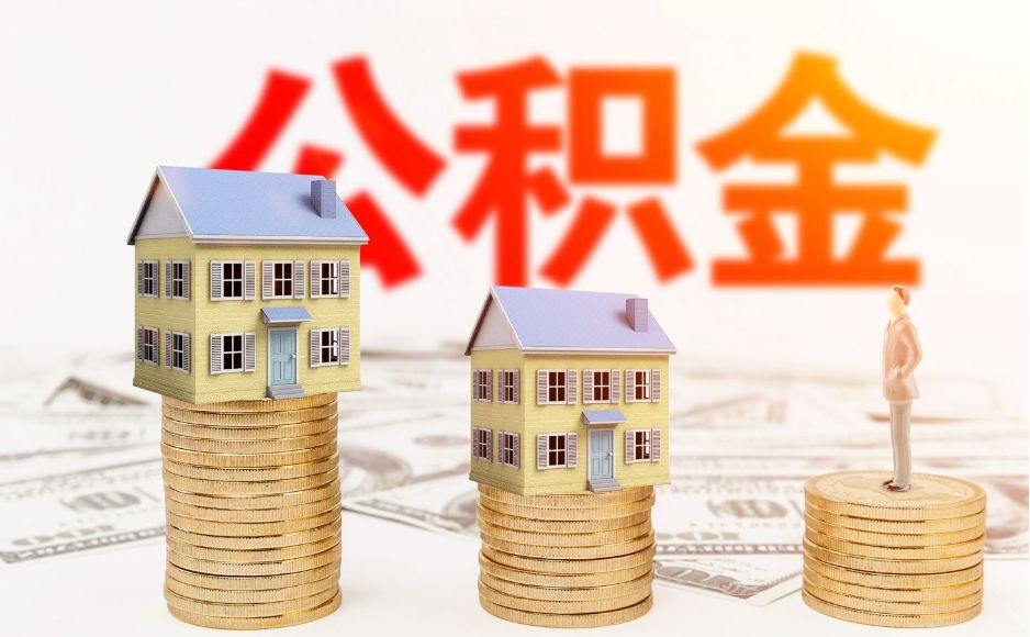 北京借款
